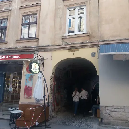 староеврейская